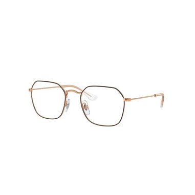 Ray-Ban Junior RY9594V 4087